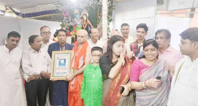 রাউজানে মৃণাল কান্তি আচার্য্যের আদ্যশ্রাদ্ধ সম্পন্ন, আচার্য সমিতির শ্রদ্ধাঞ্জলি